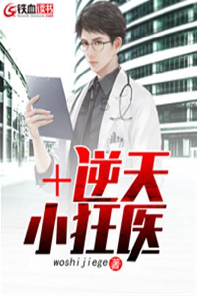 暖阳下的女孩们