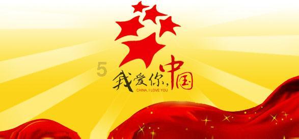 速算小天才