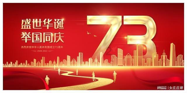 敏捷小球