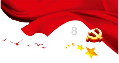 微信人工24小时客服电话？游戏画面